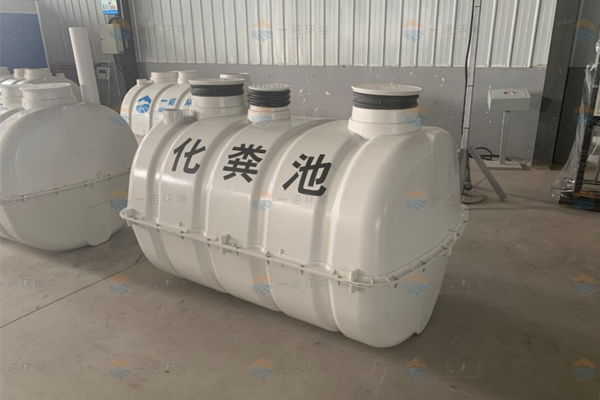 SMC玻璃鋼化糞池有哪些優(yōu)勢？