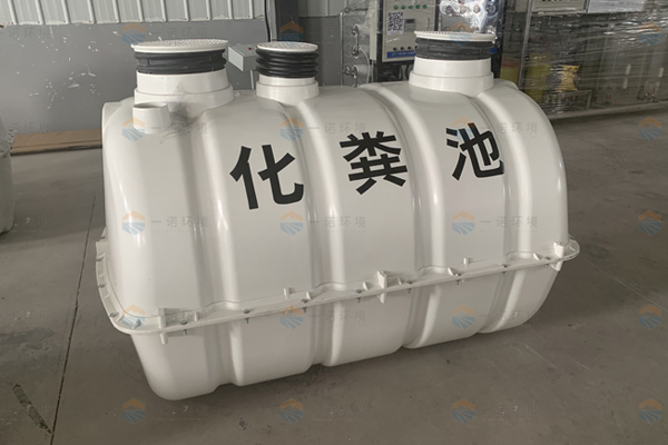 農(nóng)村廁所改造化糞池使用方法是什么樣？
