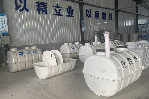 模壓玻璃鋼化糞池使用過程中會有哪些問題？